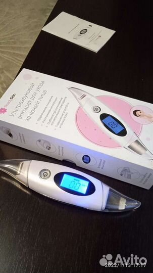 Ультразвуковой аппарат для чистки лица