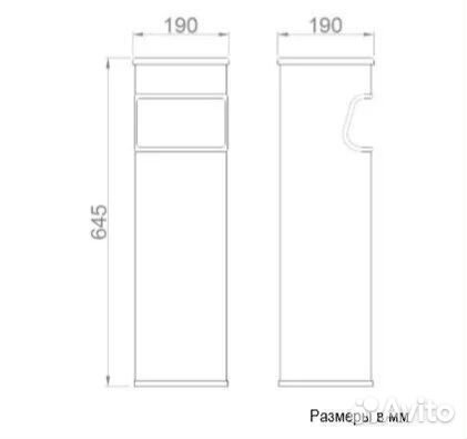 Пепельница уличная прямоугольная 14124.2.S черный
