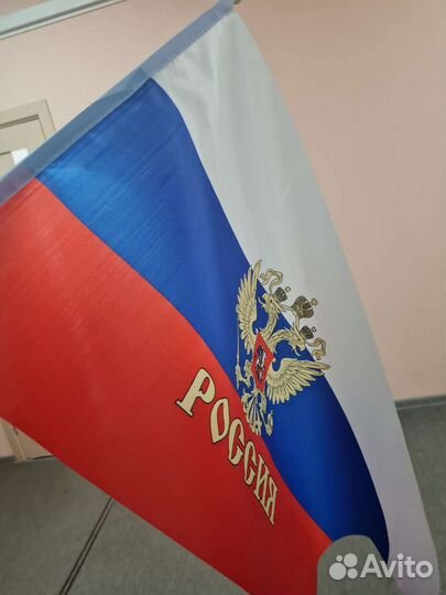 Флаги