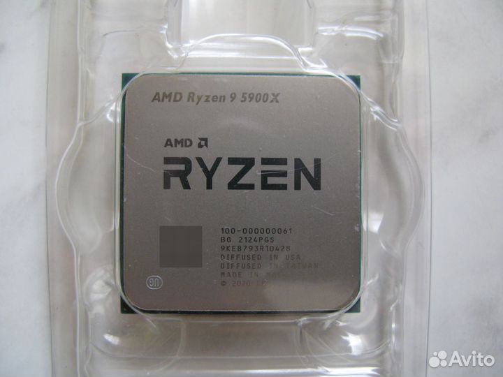 Amd ryzen 9 5900X