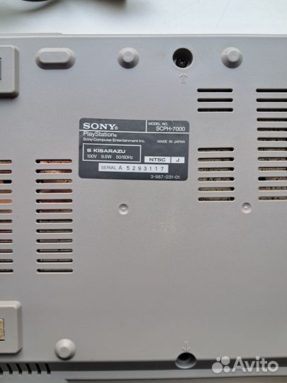 Sony playstation 1 ntsc (110v)