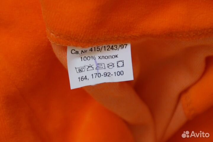 Халат новый