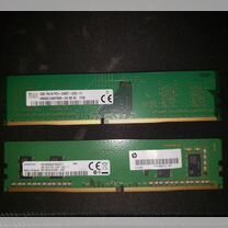оперативная память ddr 4 8 gb 2400 - Купить компьютерные