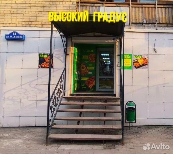 Круглосуточный магазин пива готовый бизнес бар