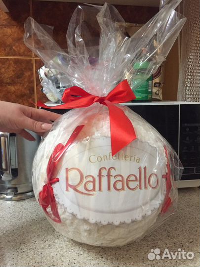 Упаковка для подарка