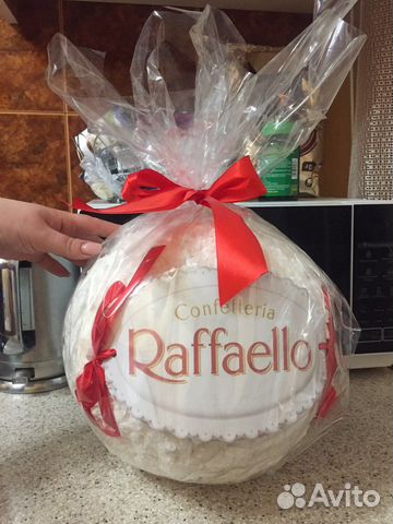 Упаковка для подарка