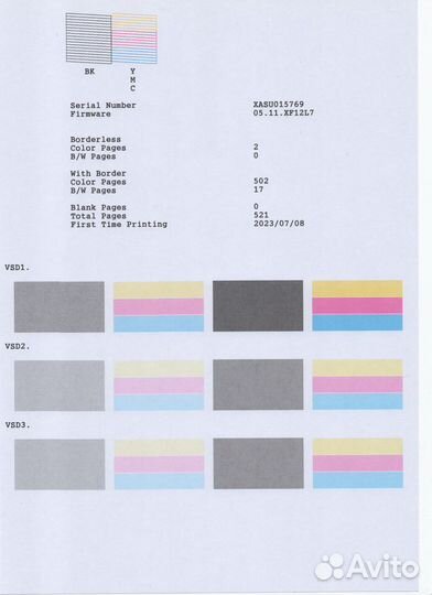 Epson L3256 цветной струйный мфу