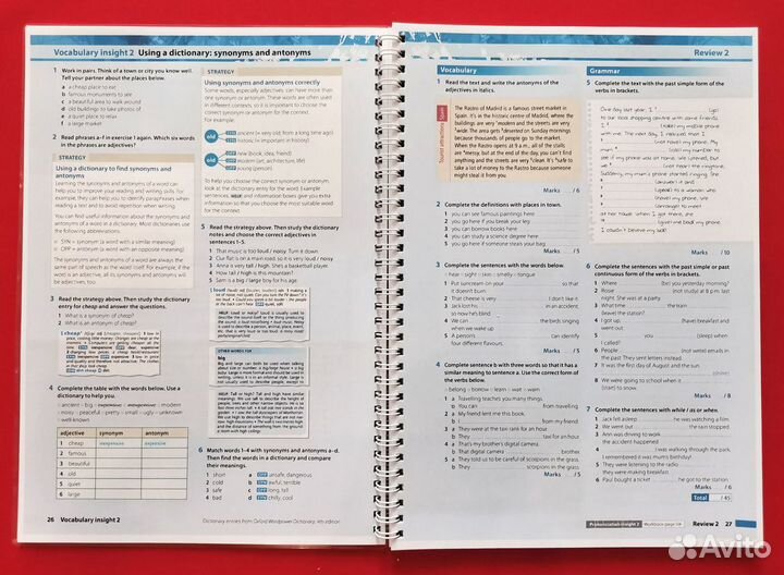 Учебники Insight. Все уровни