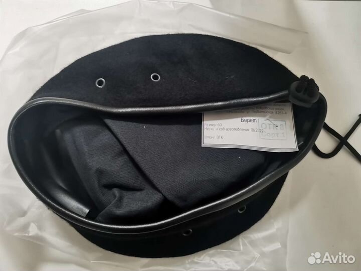 Берет черный