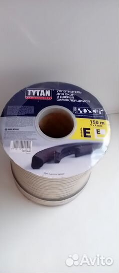 Доводчик.Уплотнитель