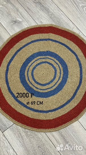 Джутовые ковры (прорезиненные)