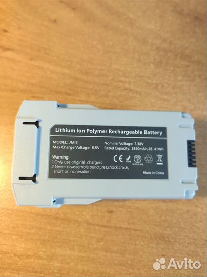 Аккумулятор DJI Mini 3/4 Pro Plus, 3850 мАч, 47 ми