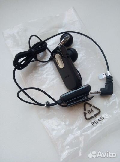 Nokia 8800 Bluetooth