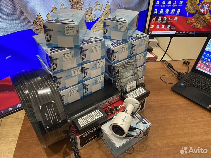 Комплект видеонаблюдения на 16 камер