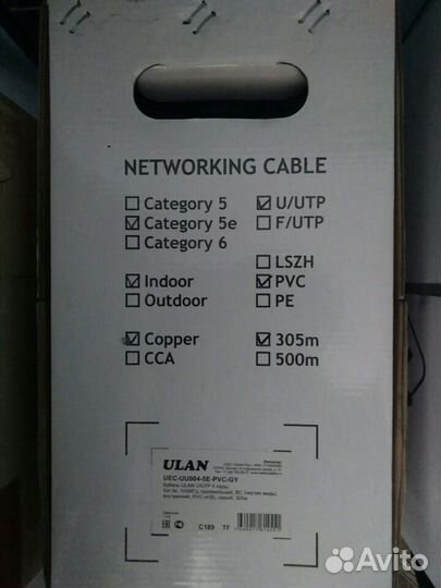 Кабель витая пара