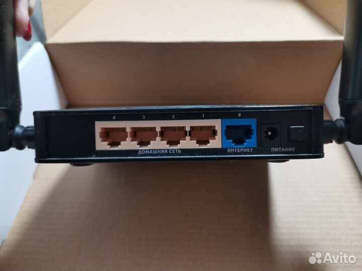 Wi-Fi роутер zyxel Keenetic Omni II