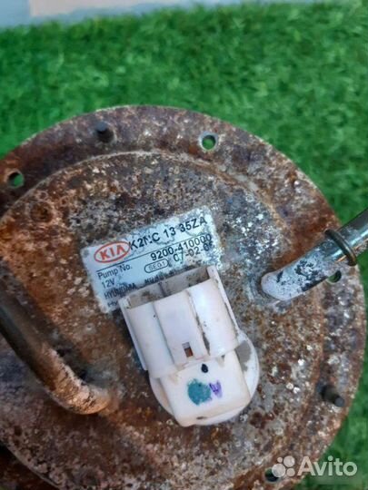 Насос топливный электрический Kia Spectra