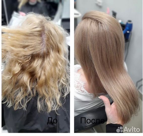 Услуги парикмахера