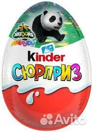 Фигурки kinder natoons 2024