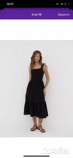 Женское летнее платье муслин