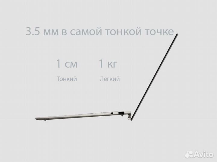 Ноутбук Asus Zenbook S13 2023 i5-1355U 32GB 1T