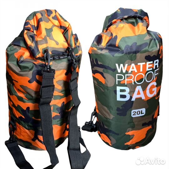 Каяк надувной двухместный 410см комплектация макси