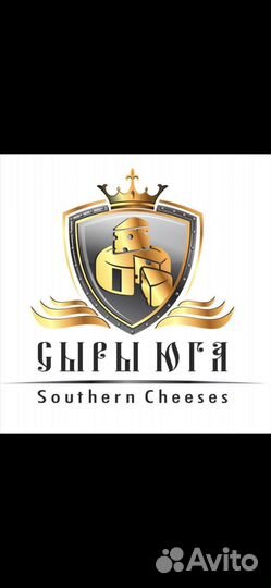 Технолог Сыровар