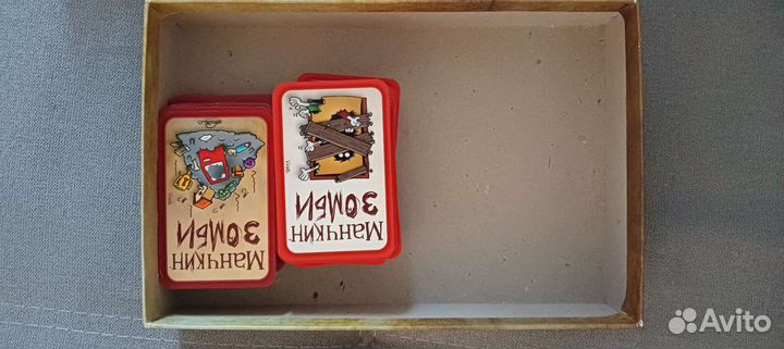 Настольная игра манчкин зомби