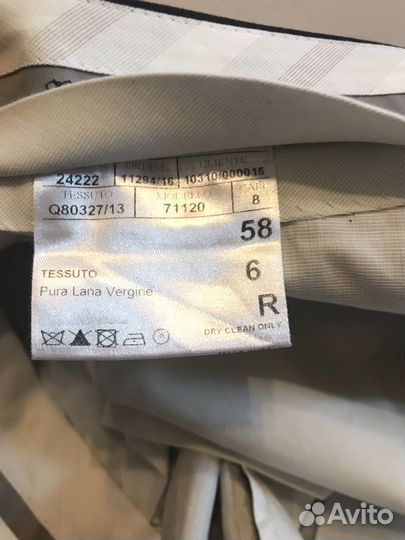 Брюки мужские