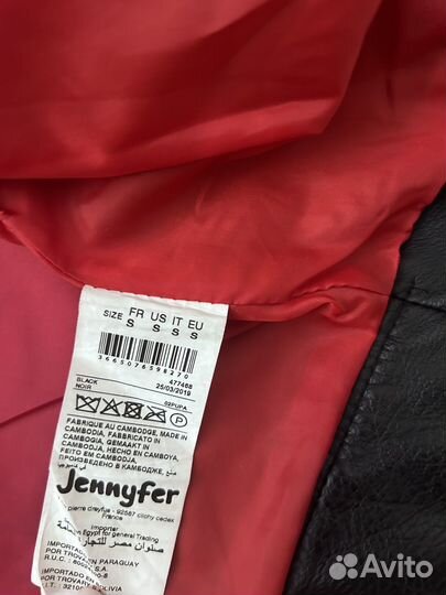 Косуха jennyfer