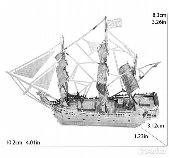 Металлический 3D пазл