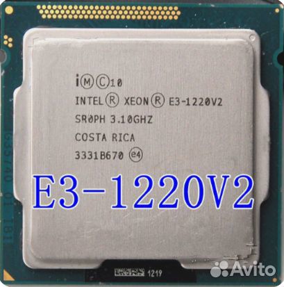 Xeon e3 1220 v2