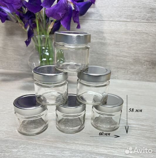 Набор стеклянных баночек с крышкой