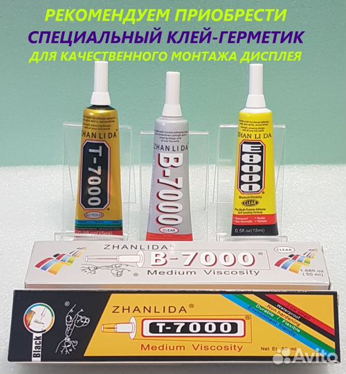 Аккумуляторы ZTE в ассортименте