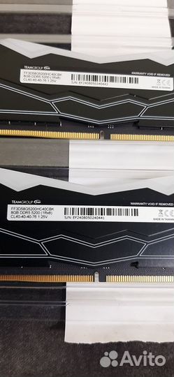 Оперативная память ddr5 16gb 5200