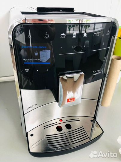 Ремонт кофемашин. Чистка кофемашин