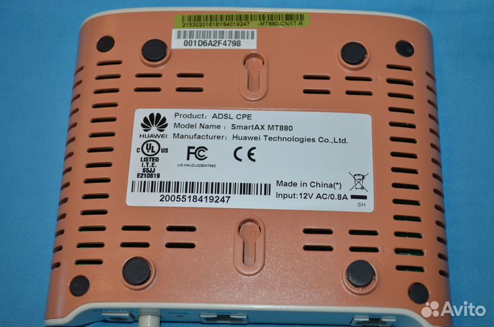 Модем adsl Huawei SmartAX MT880 adsl-маршрутизатор