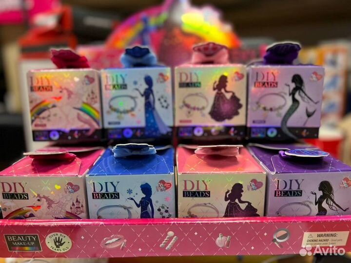 LD6034 Набор для изготовления браслетов DIY