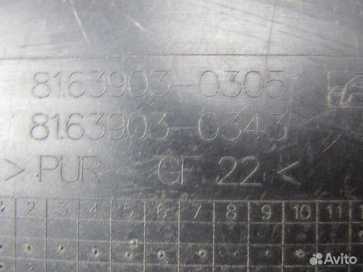 Крышка (дверца) бардачка MAN TGX