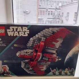 Lego Star Wars 75362 Ahsoka Tanos T-6 Jedi Shuttle