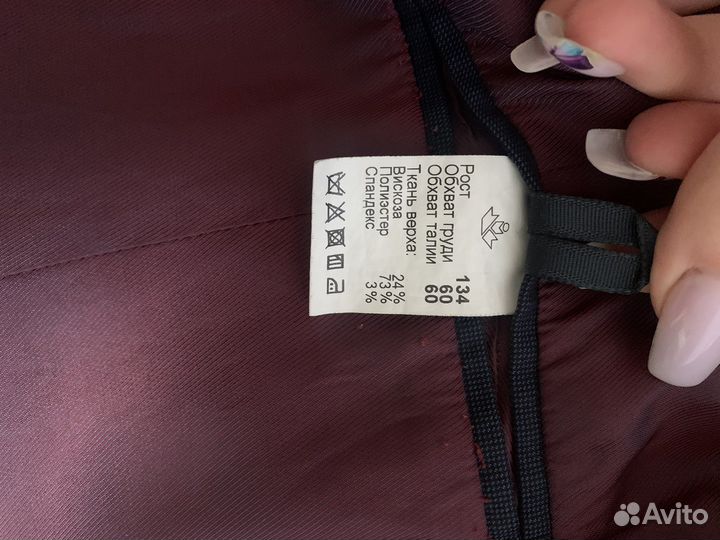 Школьный костюм