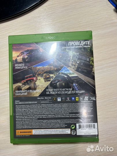 Игры на xbox one