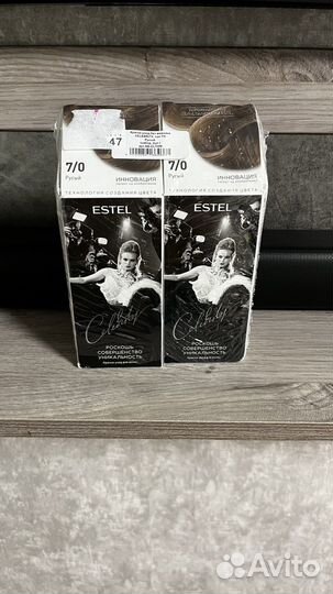 Краска estel 7/0 русый новая