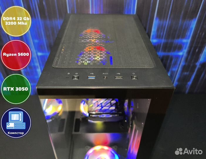 Игровая станция AMD5600-RTX3050-32DDR4-PVC0693-A520