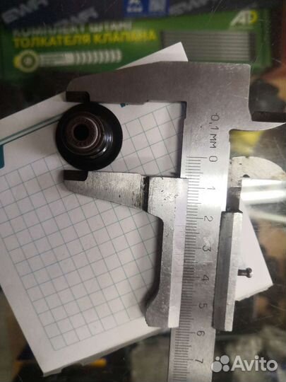 Сальники клапанов Chrysler