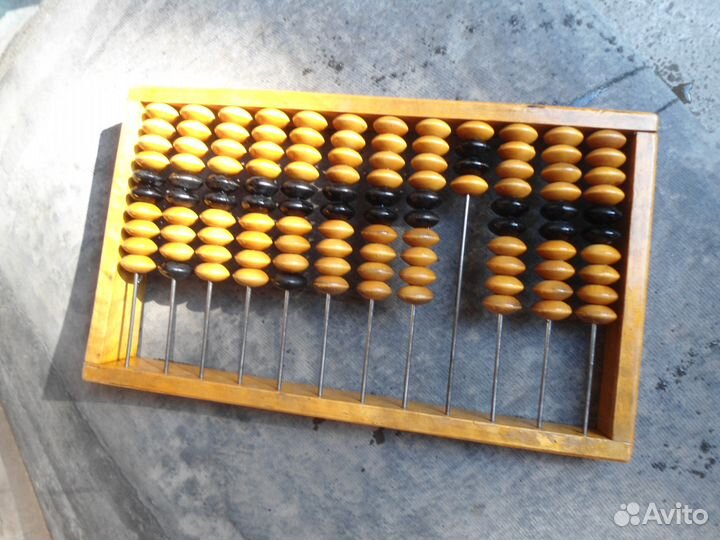 Счеты конторские