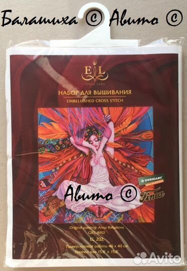 Девочка-птичка набор для вышивания Girl-Bird багет