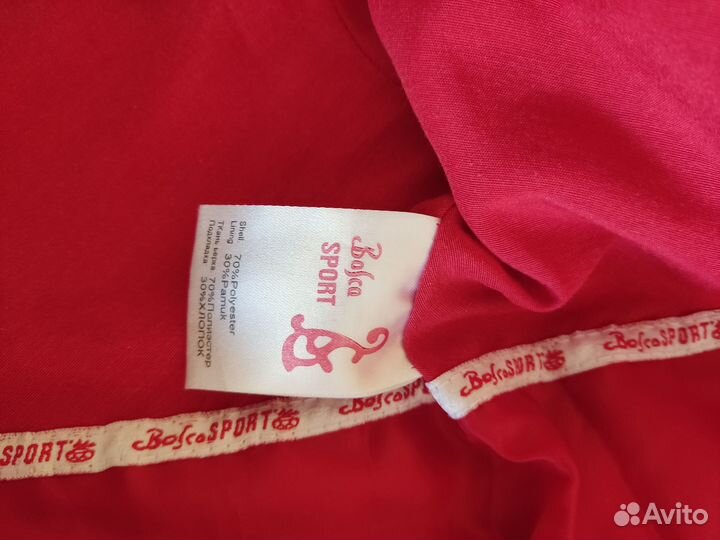 Спортивная костюм Боско, унисекс