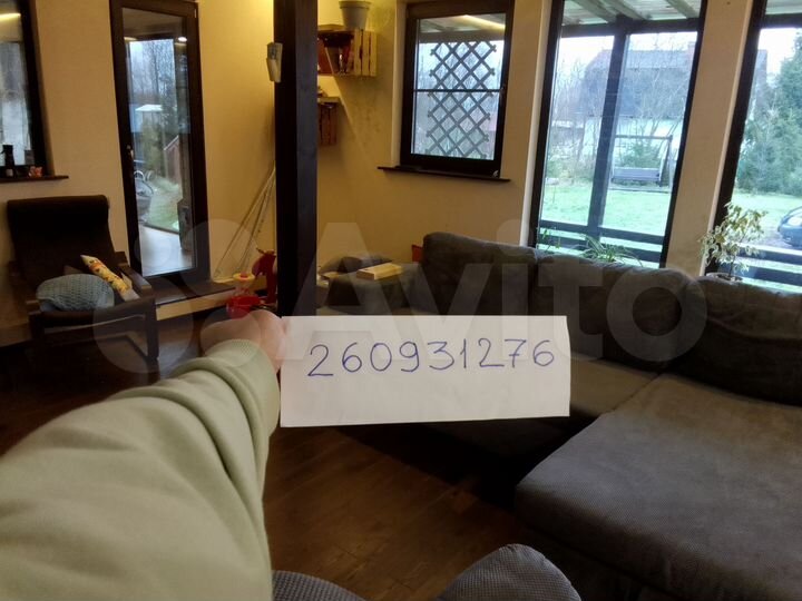 Дом 100 м² на участке 12 сот.