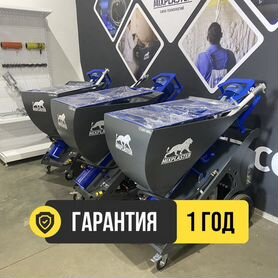 Штукатурная станция мультивольтажная 220/380 В